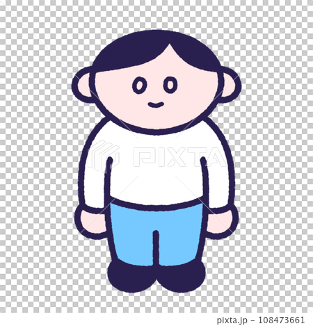 シンプルなまっすぐ立っている男の子 シンプルなまっすぐ立っている男の子 108473661