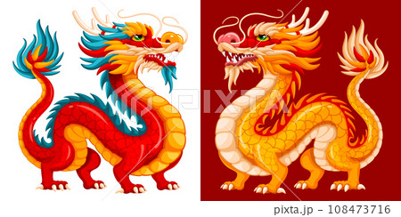 Chinese Dragon Character 108473716