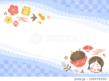 節分の背景フレーム 赤鬼とおかめと柊鰯 水彩の和風飾り枠(青色) 節分の背景フレーム 赤鬼とおかめと柊鰯 水彩の和風飾り枠(青色) 108476508