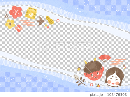 節分の背景フレーム 赤鬼とおかめと柊鰯 水彩の和風飾り枠(青色) 節分の背景フレーム 赤鬼とおかめと柊鰯 水彩の和風飾り枠(青色) 108476508