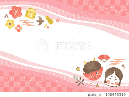 節分の背景フレーム 赤鬼とおかめと柊鰯 水彩の和風飾り枠（ピンク） 108476510