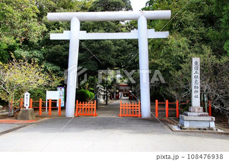 東国三社の一社・神栖に鎮座する… 息栖神社 108476938