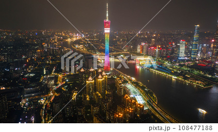 Guangzhou ,China -September 21,2023 108477188