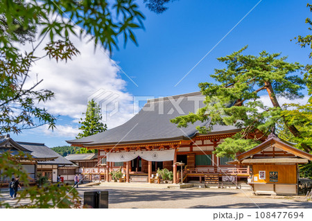 毛越寺 本堂 日本庭園史上特に貴重な平安時代の浄土庭園遺構 世界遺産 国の特別史跡・特別名勝 毛越寺 本堂 日本庭園史上特に貴重な平安時代の浄土庭園遺構 世界遺産 国の特別史跡・特別名勝 108477694