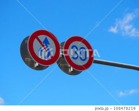 道路標識 道路標識 108478219