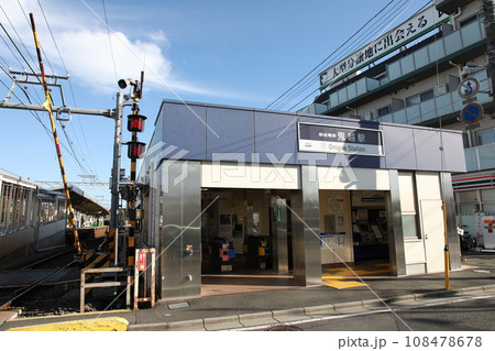 鬼越駅 鬼越駅 108478678