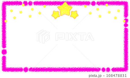 キラキラ星とクレヨンフレーム【16:9】 108478831