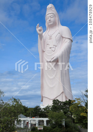 宮城県仙台市泉区　仙台大観音 108478929