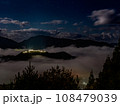 竹田城跡夜明け前の雲海！ 108479039