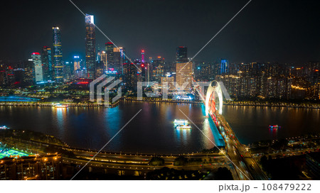Aerial view of landscape in Guangzhou ,China  108479222
