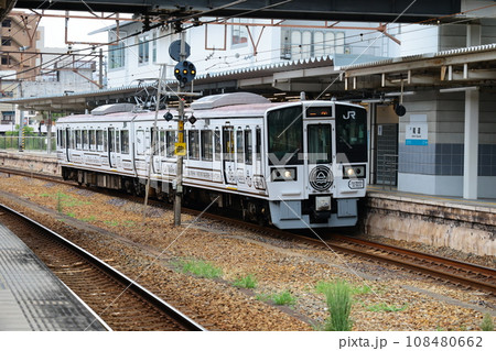 EOSR6m2.広島尾道、ラマルドボア単独。 EOSR6m2.広島尾道、ラマルドボア単独。 108480662