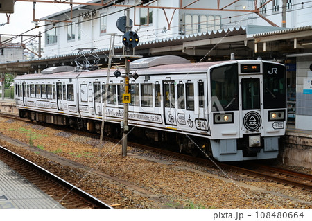 EOSR6m2.広島尾道、画角一杯のラマルドボア。 EOSR6m2.広島尾道、画角一杯のラマルドボア。 108480664