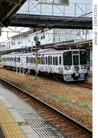 EOSR6m2.広島尾道、二両特別列車ラマルドボア。 108481050