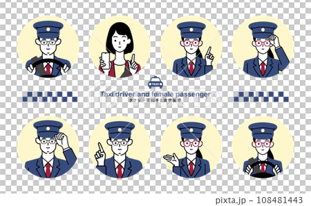 計程車司機與女乘客姿勢套裝 108481443