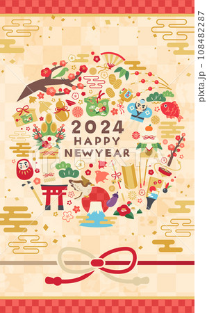 カラフルな2024年お正月イラスト_縦7 108482287