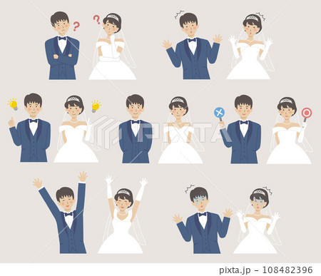 結婚式イラスト、上半身の新郎新婦、表情バリエーションセット 108482396