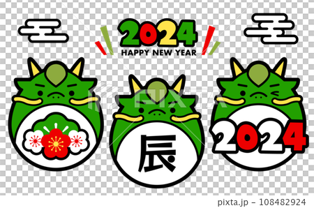 A pop and cute zodiac illustration of a dragon that can be used for New Year's cards and New Year holidays for 2024. 108482924
