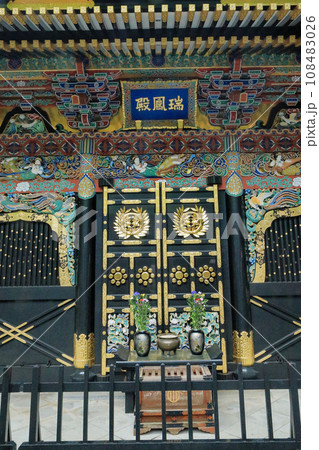 仙台 瑞鳳殿 独眼竜伊達政宗靈屋 仙台 瑞鳳殿 独眼竜伊達政宗靈屋 108483026