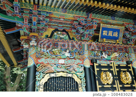 仙台　瑞鳳殿　独眼竜伊達政宗靈屋 108483028