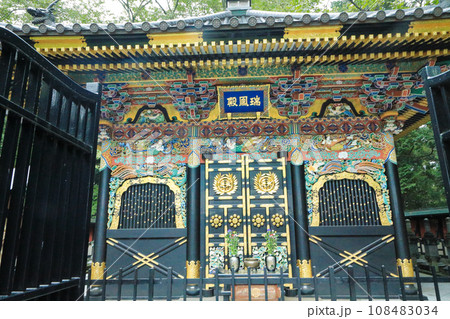 仙台　瑞鳳殿　独眼竜伊達政宗靈屋 108483034