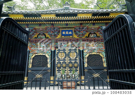 仙台　瑞鳳殿　独眼竜伊達政宗靈屋 108483038