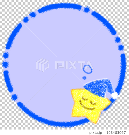 お星さまとクレヨンフレーム【1:1】 お星さまとクレヨンフレーム【1:1】 108483067