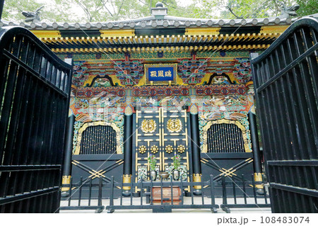 仙台　瑞鳳殿　独眼竜伊達政宗靈屋 108483074