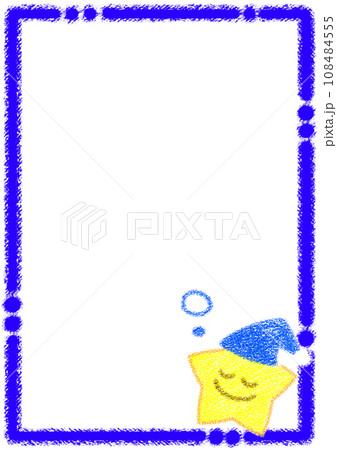 お星さまとクレヨンフレーム【A4・縦】 お星さまとクレヨンフレーム【A4・縦】 108484555