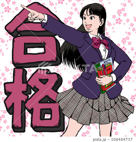 大学合格に向けて頑張る女子高生_背景あり影なし_ブレザー 108484737