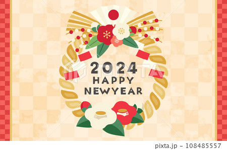 カラフルな2024年お正月のしめ飾りイラスト_横2 108485557