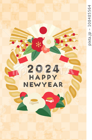カラフルな2024年お正月のしめ飾りイラスト_縦1 108485564