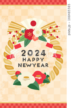 カラフルな2024年お正月のしめ飾りイラスト_縦2 108485565
