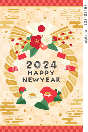 カラフルな2024年お正月のしめ飾りイラスト_縦4 カラフルな2024年お正月のしめ飾りイラスト_縦4 108485567