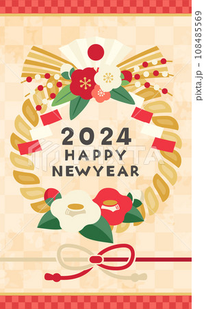 カラフルな2024年お正月のしめ飾りイラスト_縦6 カラフルな2024年お正月のしめ飾りイラスト_縦6 108485569