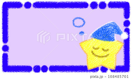 お星さまとクレヨンフレーム【16:9】 お星さまとクレヨンフレーム【16:9】 108485701