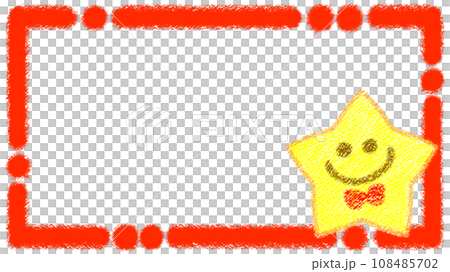 お星さまとクレヨンフレーム【16:9】 108485702