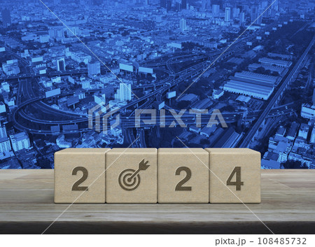 Happy new year 2024 success concept 108485732