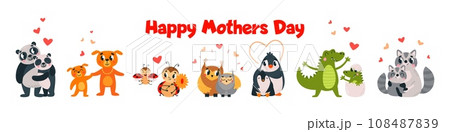 Mothers day banner with cubs and mother animals in love. Family caring and children support. Wild animal and babies, classy vector cartoon concept Mothers day banner with cubs and mother animals in love. Family caring and children support. Wild animal and babies, classy vector cartoon concept 108487839