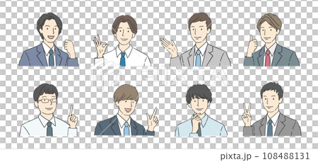 Pose set of a young man wearing a suit 108488131