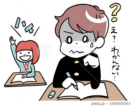 授業中、先生の質問に答えられなくて焦る 授業中、先生の質問に答えられなくて焦る 108489363