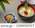 お雑煮 108490507