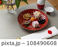 お正月料理 108490608