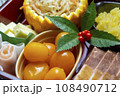 おせち料理 108490712