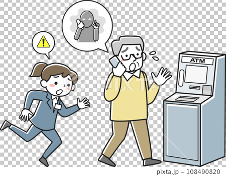 一名老人一邊打電話一邊走向自動櫃員機，一名銀行員工朝他跑來。 108490820
