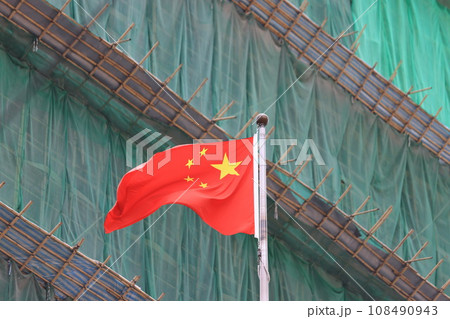 chinese flag with the construction site background 108490943