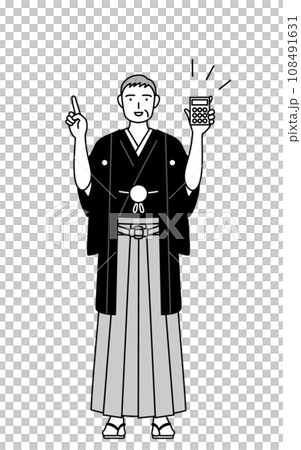 電卓を持って指さす紋付袴姿のシニア男性、お正月の初詣や結婚式で 108491631