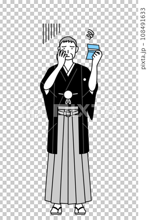 A senior man wearing a crested hakama looks depressed after looking at his bankbook, at a New Year's shrine visit or at a wedding. A senior man wearing a crested hakama looks depressed after looking at his bankbook, at a New Year's shrine visit or at a wedding. 108491633