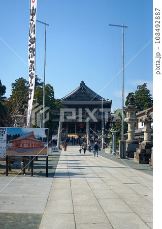 豊川稲荷 愛知 108492887