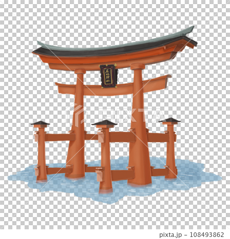 Illustration of Itsukushima Shrine Otorii 108493862