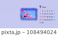 2024　　令和6年　9月　カレンダー　花 108494024